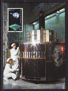 Лихтенштейн, 1991, Космос, Метеоспутник, картмаксимум